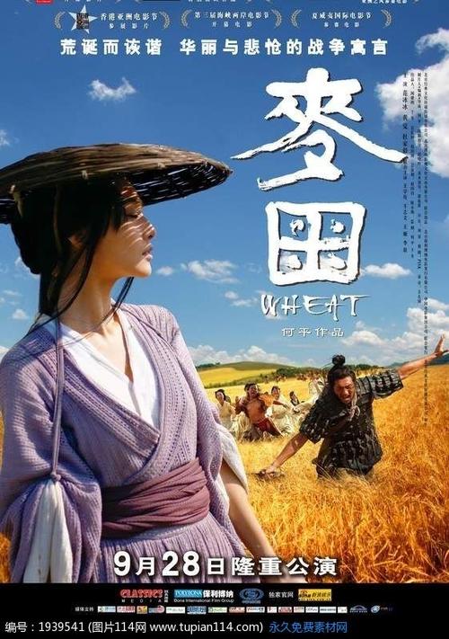 日本高松大学学位证办理
